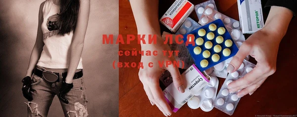 кокаин Баксан