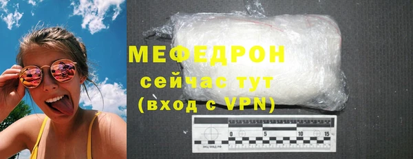 не бодяженный Балабаново