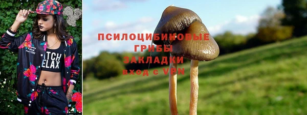 не бодяженный Балабаново