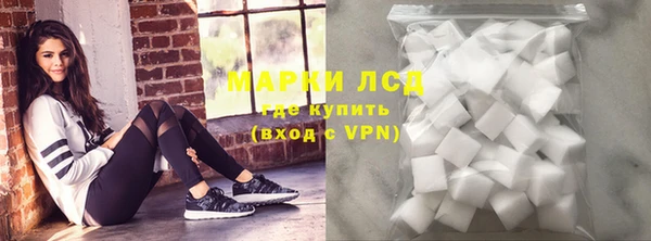 кокаин Баксан