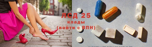 не бодяженный Балабаново