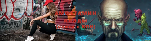 jwh Балахна