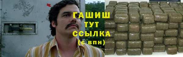 не бодяженный Балабаново