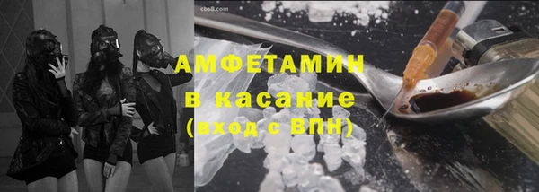 кокаин Баксан