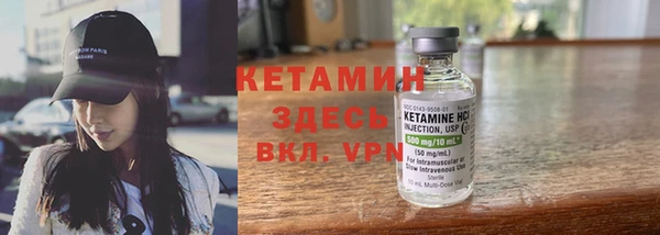 не бодяженный Балабаново
