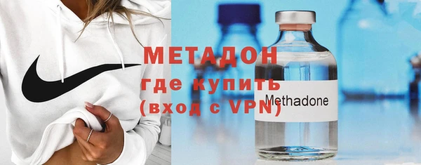 прущие крисы Россошь