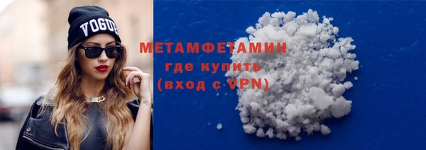 jwh Балахна