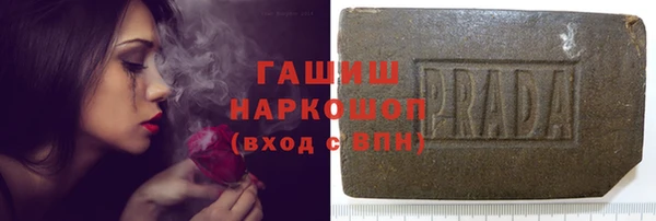 jwh Балахна