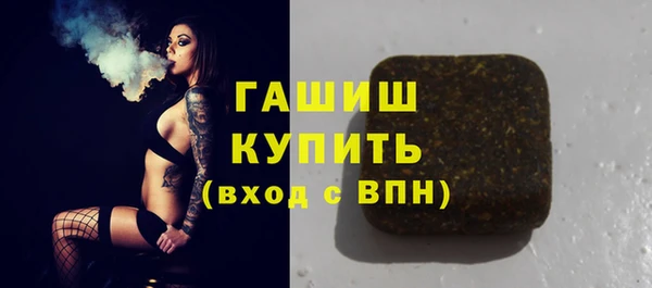 кокаин Баксан