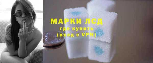 jwh Балахна