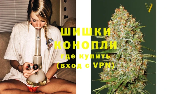 jwh Балахна
