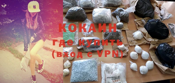не бодяженный Балабаново