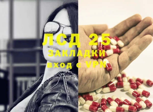 кокаин Баксан