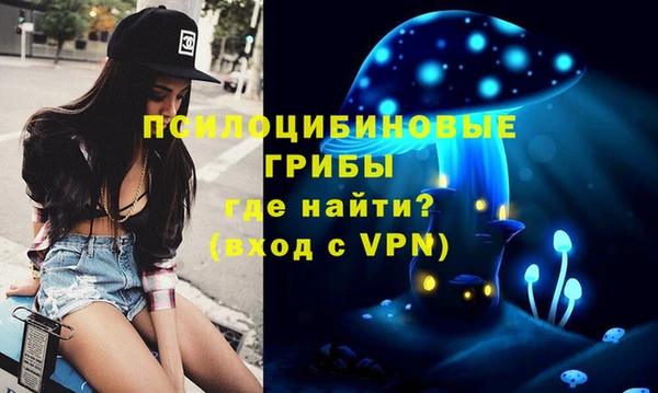 не бодяженный Балабаново