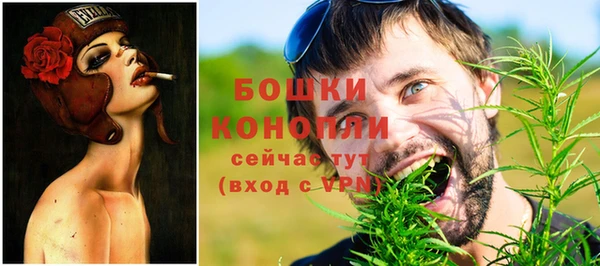 кристаллы Ростов