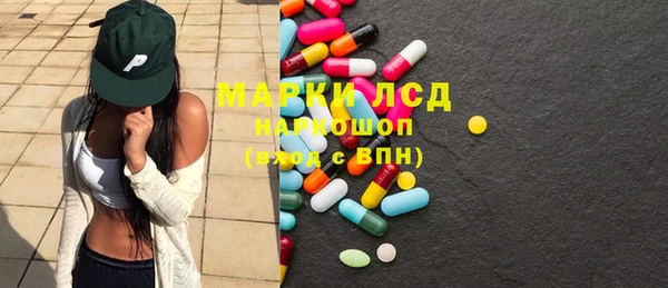 кокаин Баксан