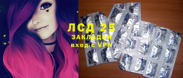 jwh Балахна