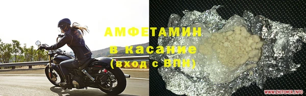 jwh Балахна